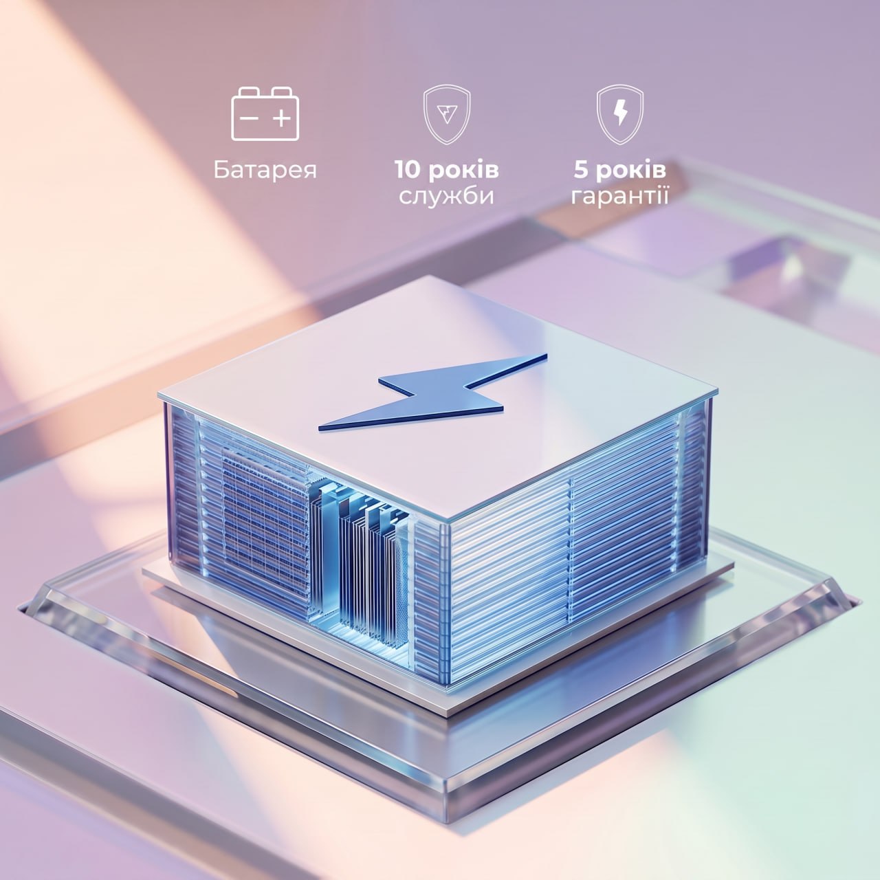 BLUETTI Elite 30 V2 — надійність та LiFePO₄ акумулятор